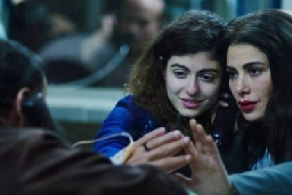 فيلم أميرة