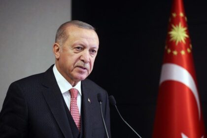 أردوغان