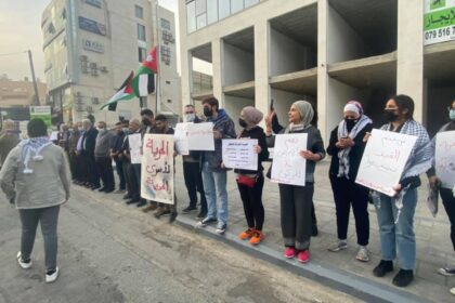 اعتصام