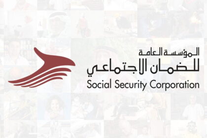 الانتساب الاختياري للضمان الاجتماعي