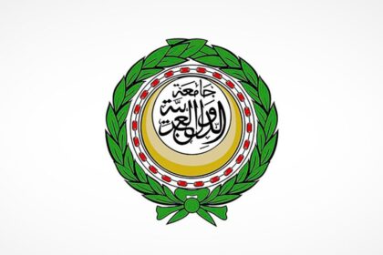جامعة الدول العربية