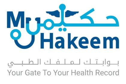 حكيمي