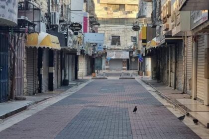 نابلس الاضراب الشامل يعم مدن الضفة