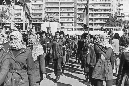 منظمة التحرير