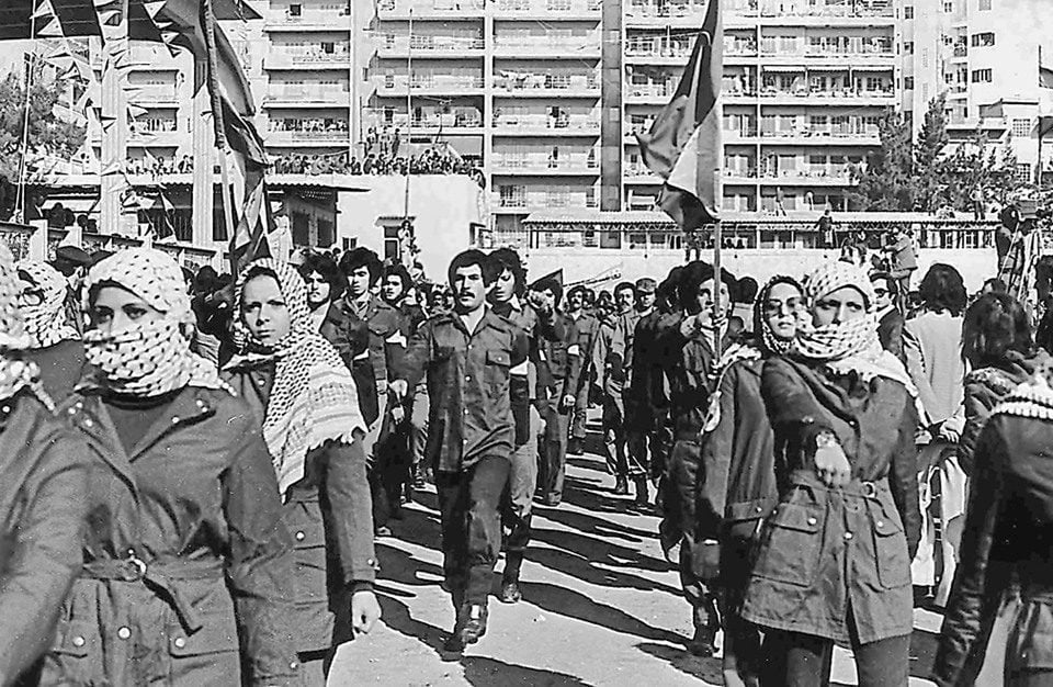 منظمة التحرير