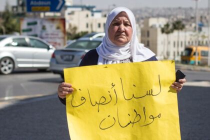 اليوم العالمي للمرأة