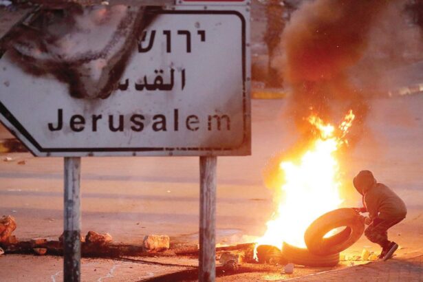 Palestine