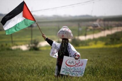 الأرض عنوان المواجهة: القنبلة الديموغرافية الفلسطينية في مواجهة السياسات الاستعمارية