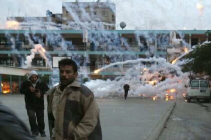فلسطين - غزة