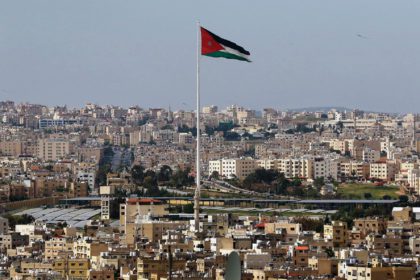 عمان الأردن